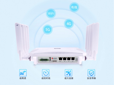 共贏5G丨宏電出席中國移動5G行業(yè)終端揚帆計劃啟動會，智能網(wǎng)絡設備領航